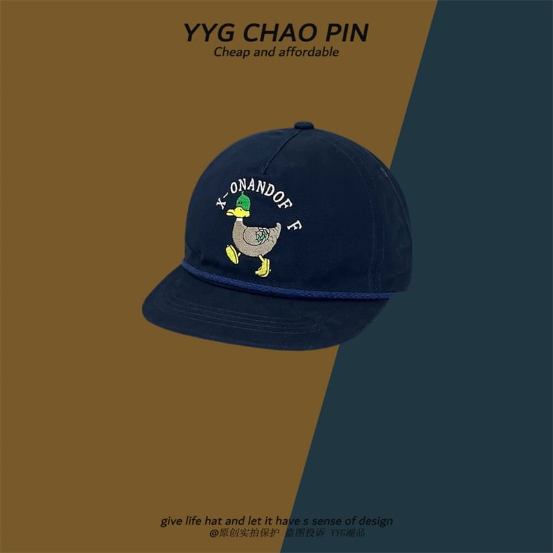 Embroidered Duck Baseball Cap