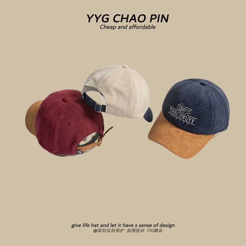 Letter Cap Embroidered Baseball