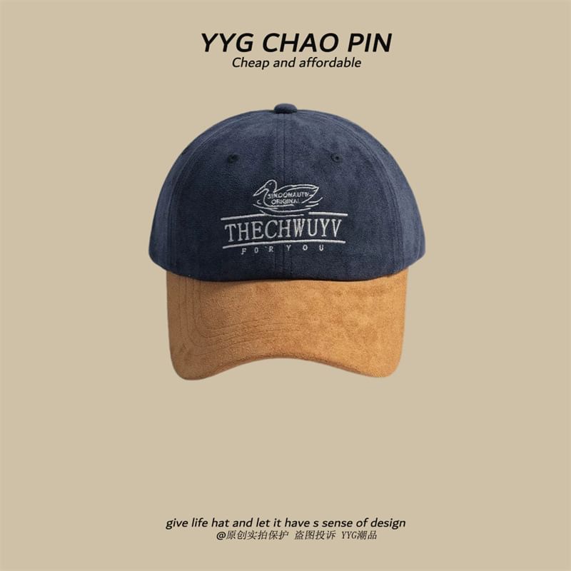 Letter Cap Embroidered Baseball