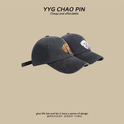 Baseball Dog Embroidered Cap