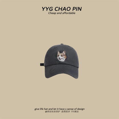 Baseball Dog Embroidered Cap