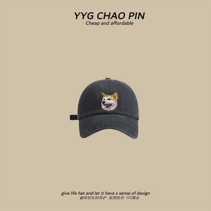 Baseball Dog Embroidered Cap