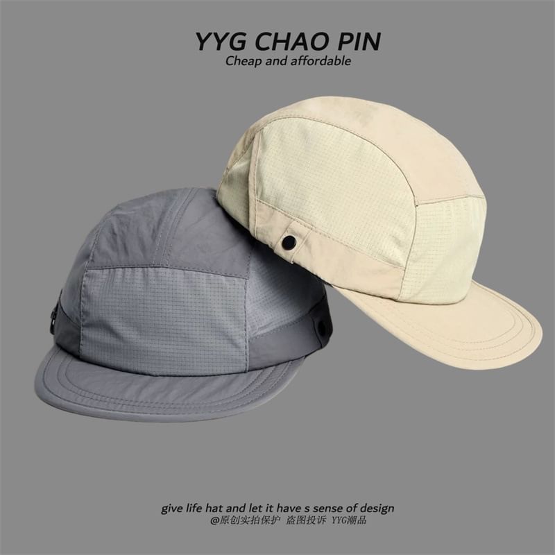 Baseball Cap Plain