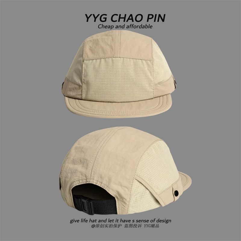 Baseball Cap Plain