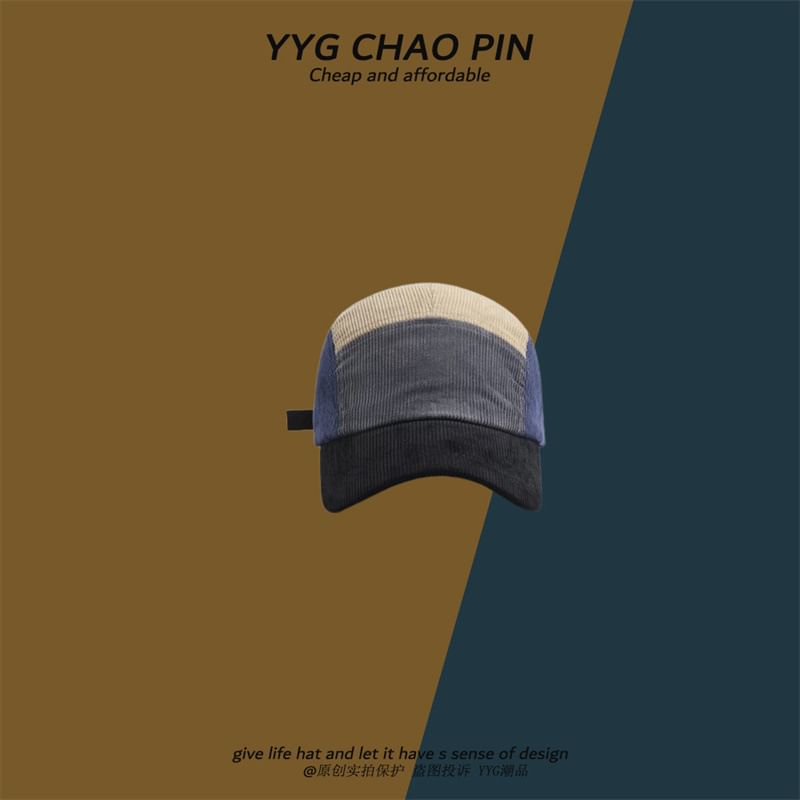 Baseball Block Cap Color