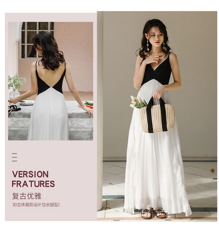 Spaghetti Strap V-Neck Two Tone Accordion Pleated Backless Panel Maxi A-Line Dress