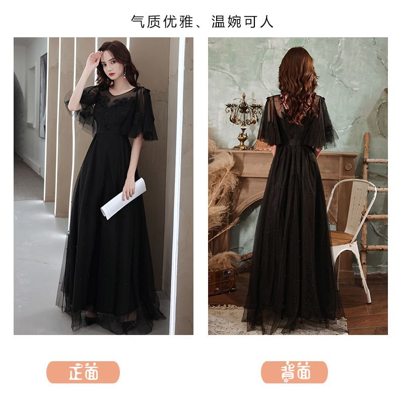Short-Sleeve Round Neck Beaded Mesh A-Line Evening Gown