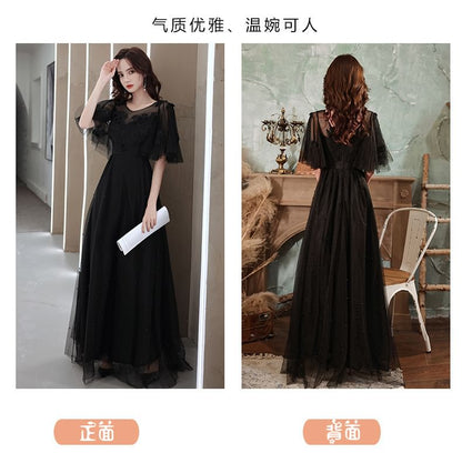 Short-Sleeve Round Neck Beaded Mesh A-Line Evening Gown