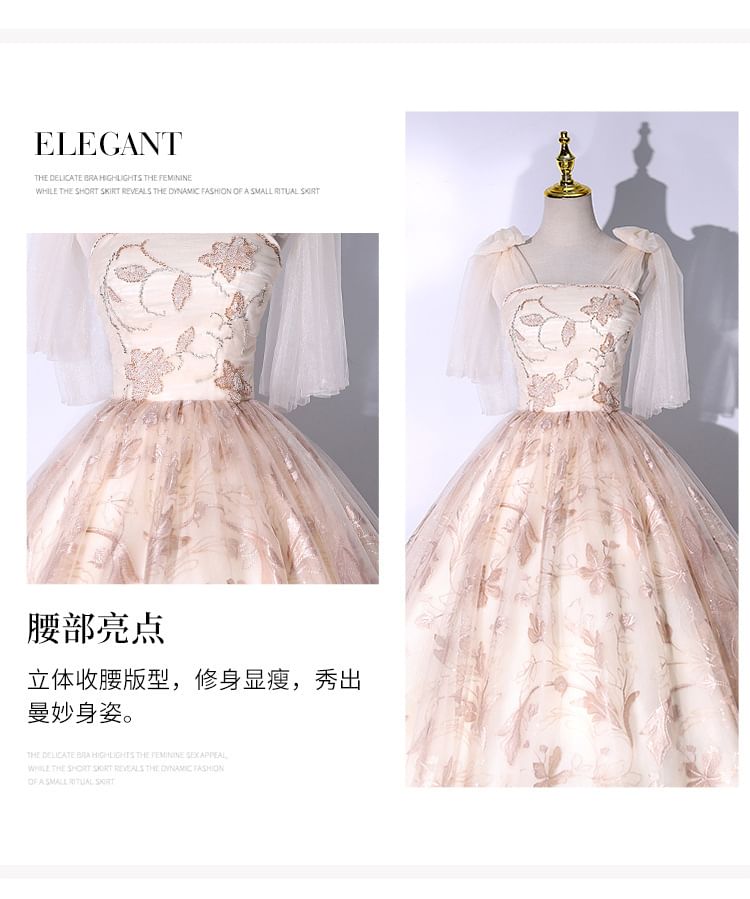 Sleeveless Floral Mesh Ball Gown