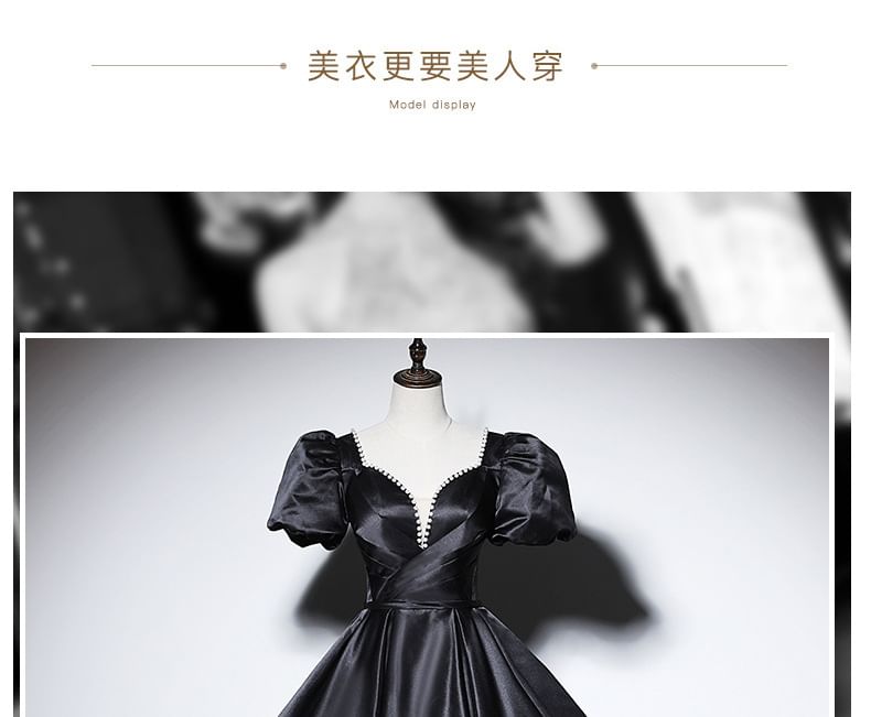 Short-Sleeve Ball Beaded Plain Gown