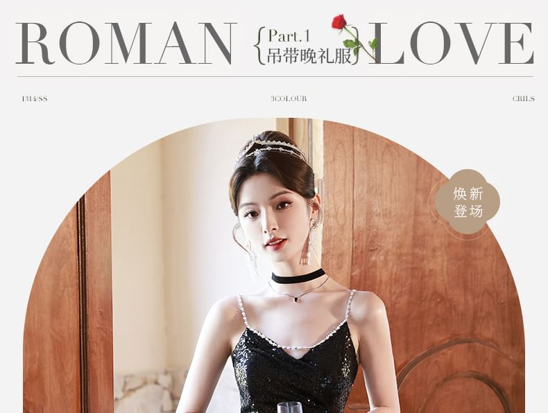 Spaghetti Strap Slit Sequin Mesh A-Line Evening Gown