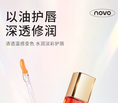 Luminous Plumping Color Changing Lip Oil