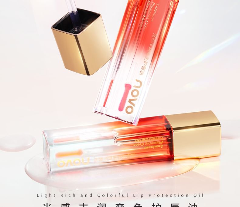 Luminous Plumping Color Changing Lip Oil