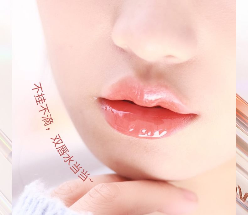 Luminous Plumping Color Changing Lip Oil