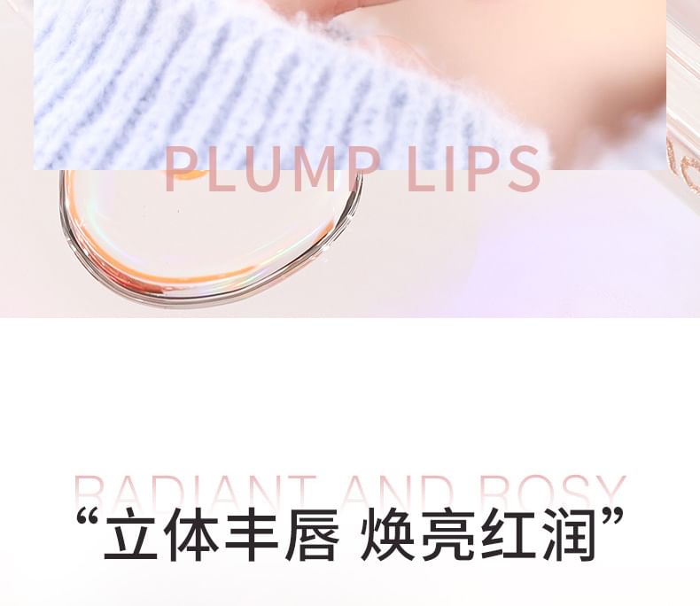 Luminous Plumping Color Changing Lip Oil