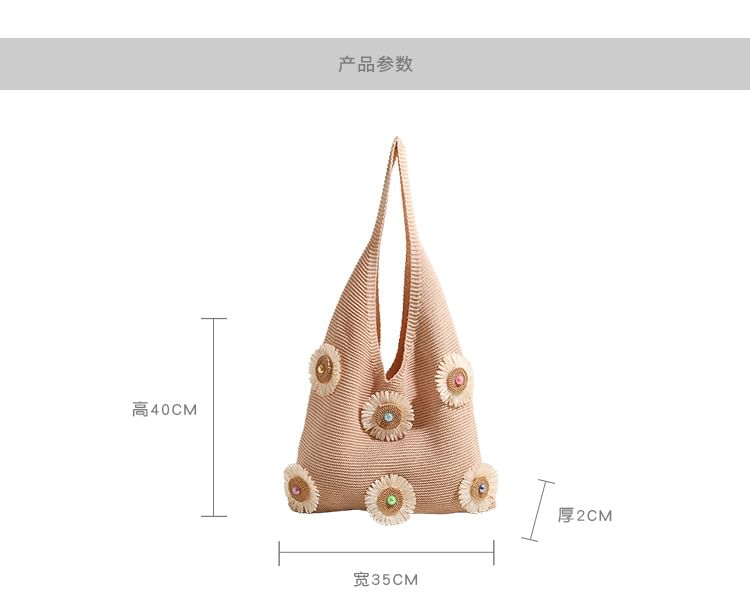 Flower Accent Knit Shopper Bag