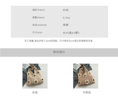 Flower Accent Knit Shopper Bag