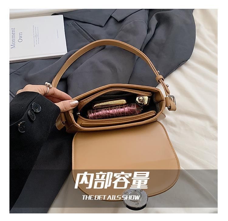 Two Tone Straw Flap Crossbody Bag