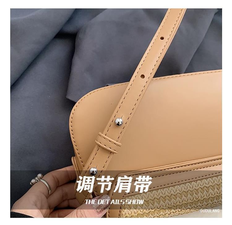 Two Tone Straw Flap Crossbody Bag
