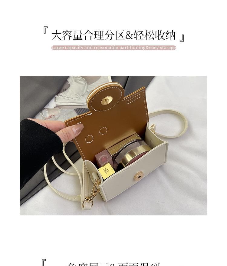 Color Block Camera Flap Crossbody Bag