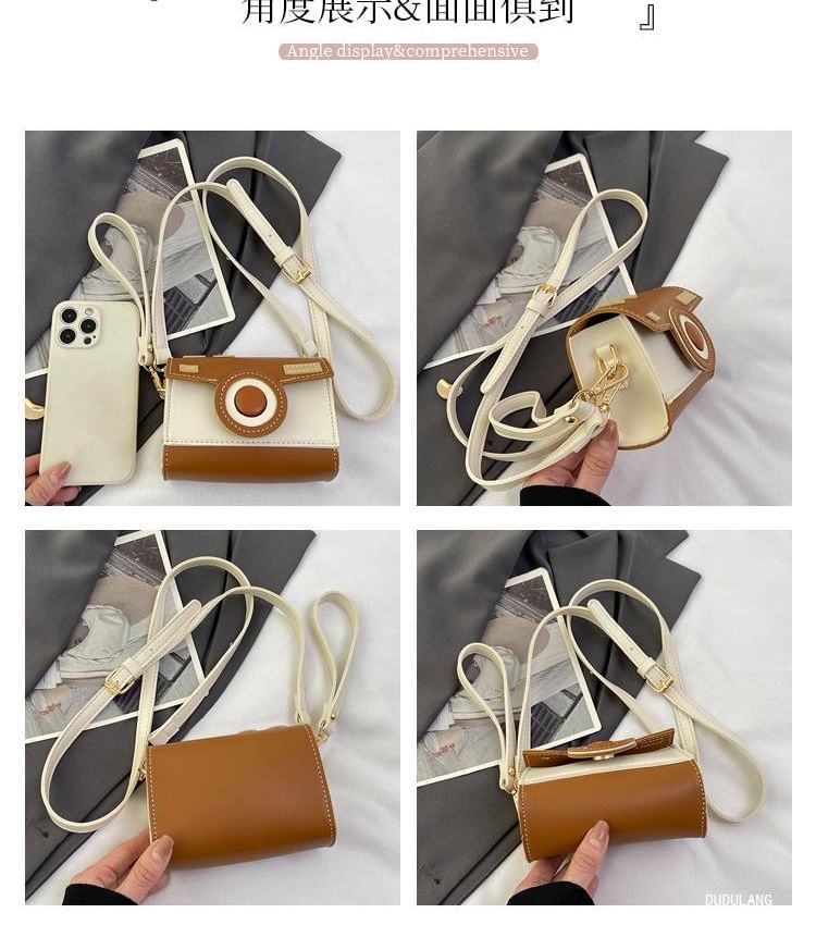 Color Block Camera Flap Crossbody Bag