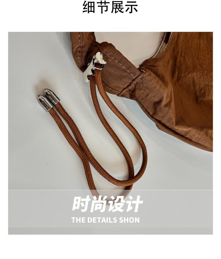 Ruched Strap Plain Crossbody Bag