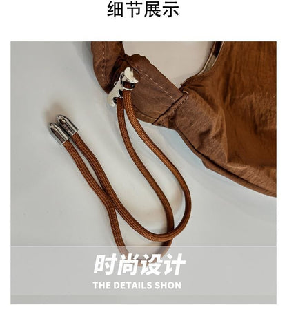 Ruched Strap Plain Crossbody Bag