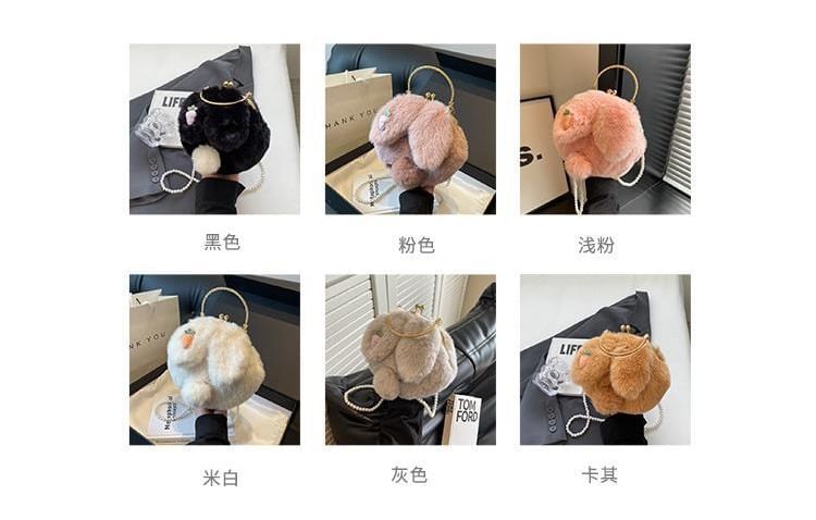 Beaded Strap Rabbit Fluffy Crossbody Bag