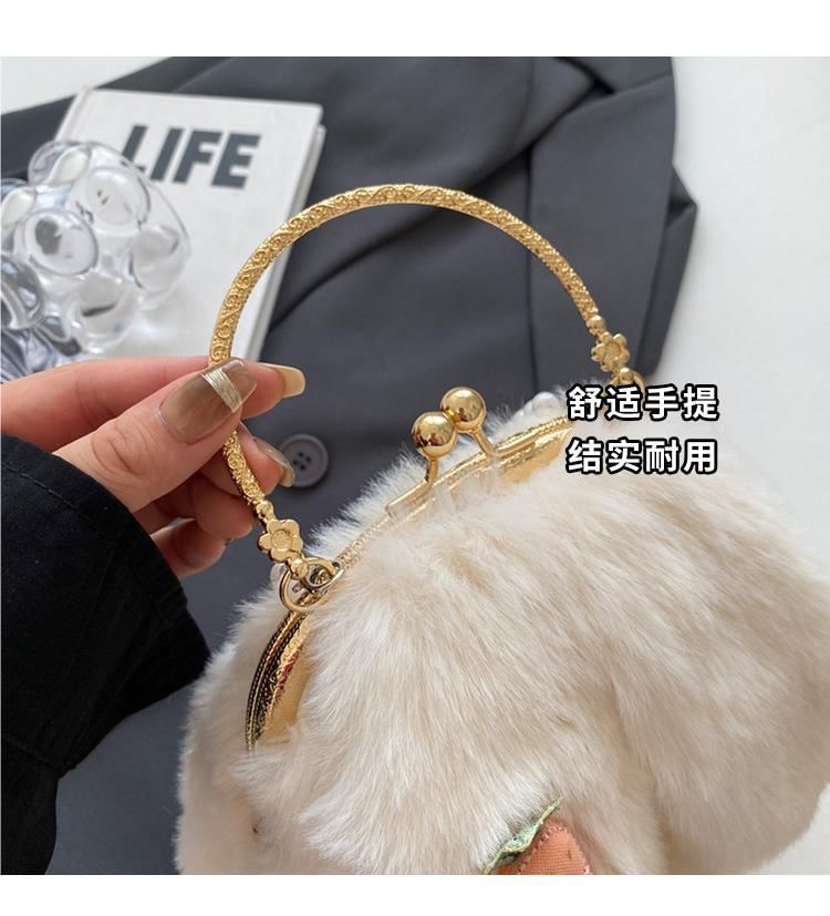 Beaded Strap Rabbit Fluffy Crossbody Bag