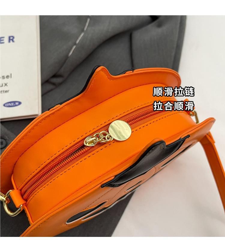 Pumpkin Faux Leather Crossbody Bag
