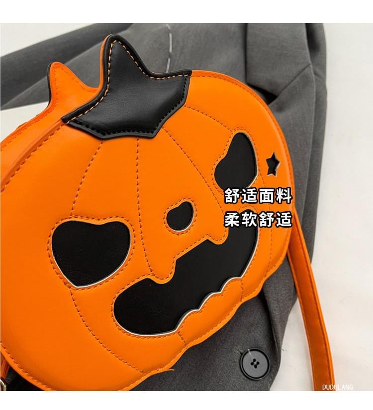 Pumpkin Faux Leather Crossbody Bag