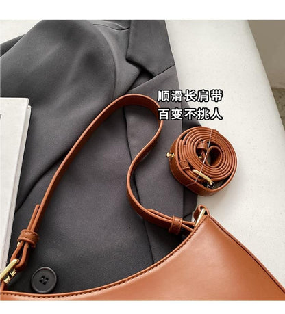 Plain Faux Leather Shoulder Bag