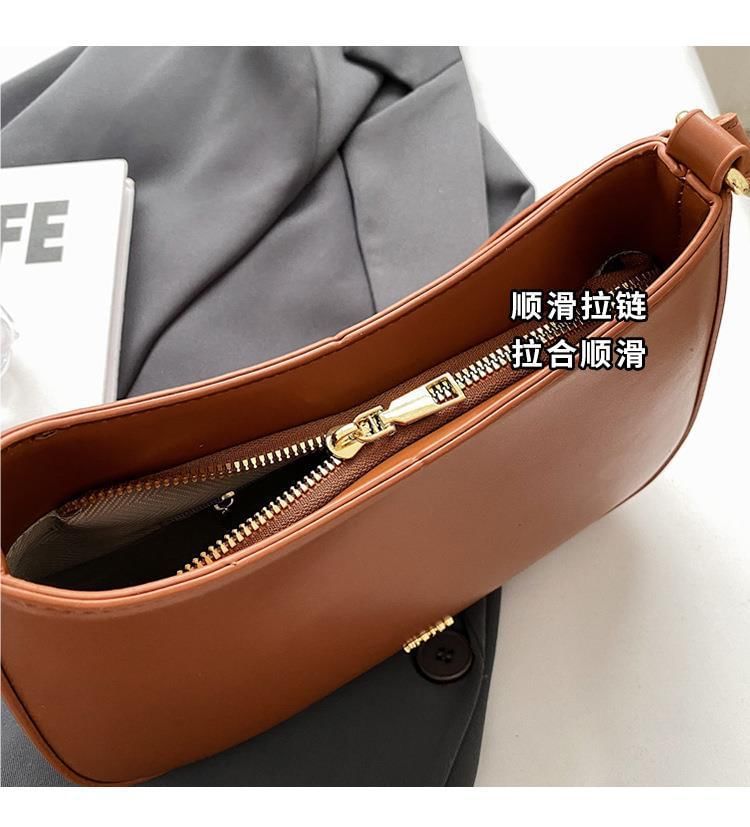 Plain Faux Leather Shoulder Bag