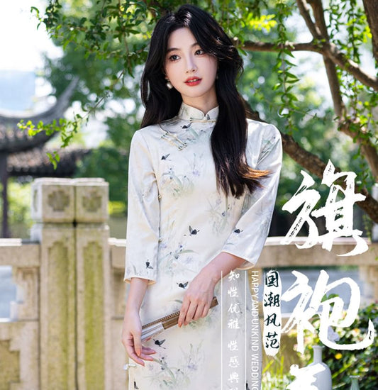 3/4 Sleeve Floral Butterfly Print Midi Sheath Qipao