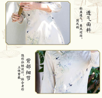 3/4 Sleeve Floral Butterfly Print Midi Sheath Qipao