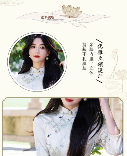 3/4 Sleeve Floral Butterfly Print Midi Sheath Qipao