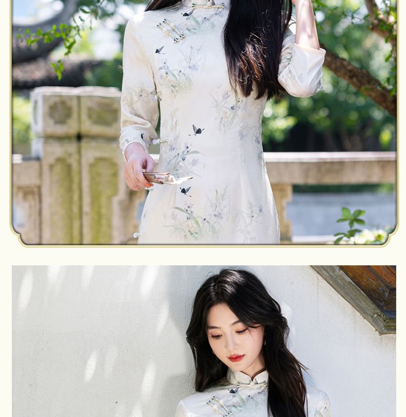 3/4 Sleeve Floral Butterfly Print Midi Sheath Qipao