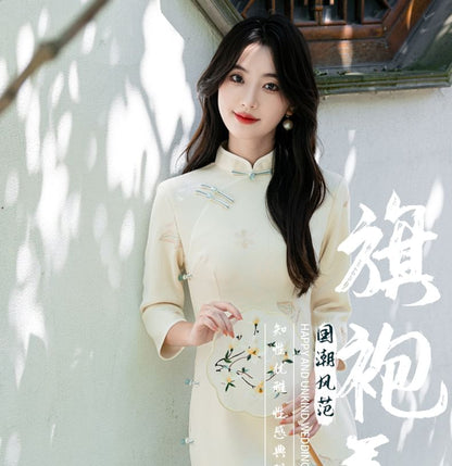 3/4 Sleeve Floral Embroidered Midi Sheath Qipao