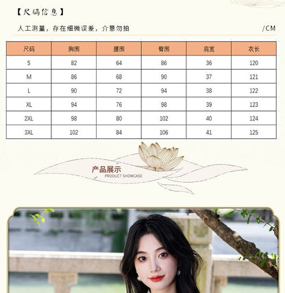 3/4 Sleeve Floral Embroidered Midi Sheath Qipao