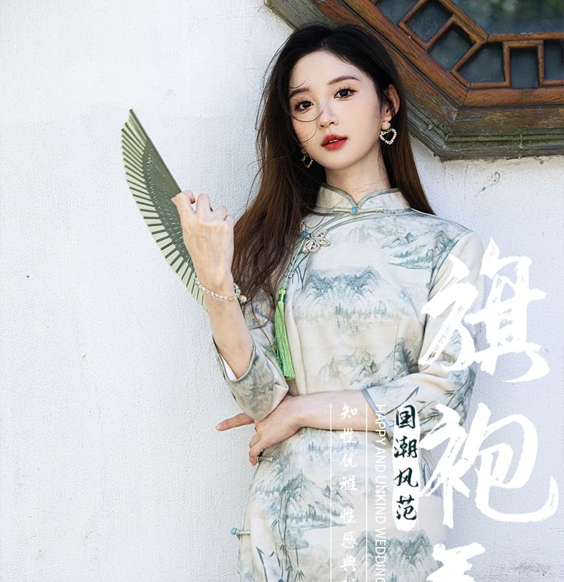 3/4 Sleeve Patterned Print Midi Sheath Qipao