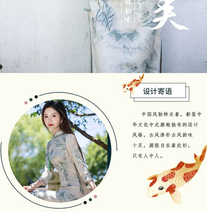 3/4 Sleeve Patterned Print Midi Sheath Qipao