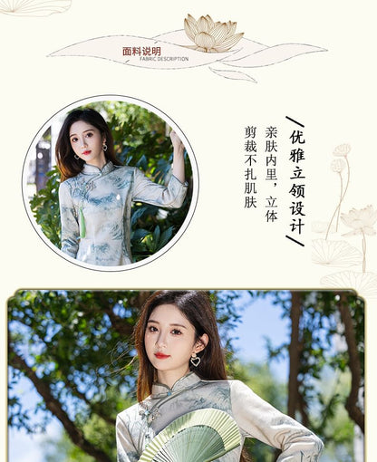 3/4 Sleeve Patterned Print Midi Sheath Qipao