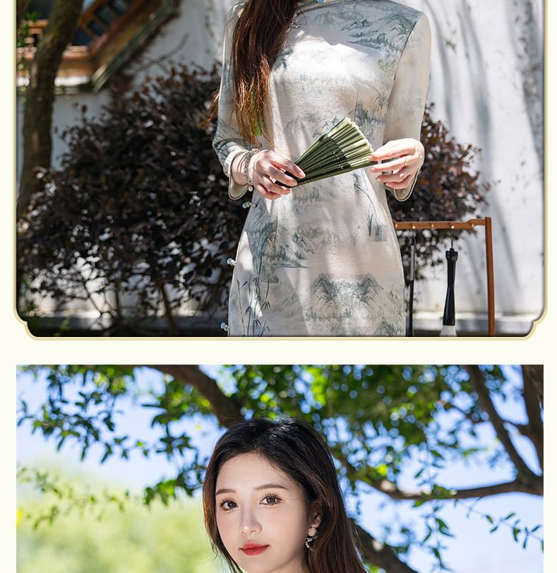 3/4 Sleeve Patterned Print Midi Sheath Qipao