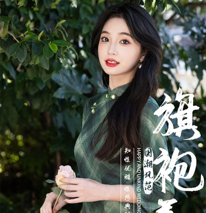 3/4 Sleeve Plaid Midi Sheath Qipao