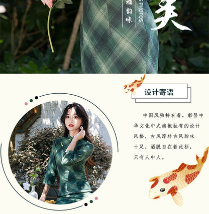 3/4 Sleeve Plaid Midi Sheath Qipao