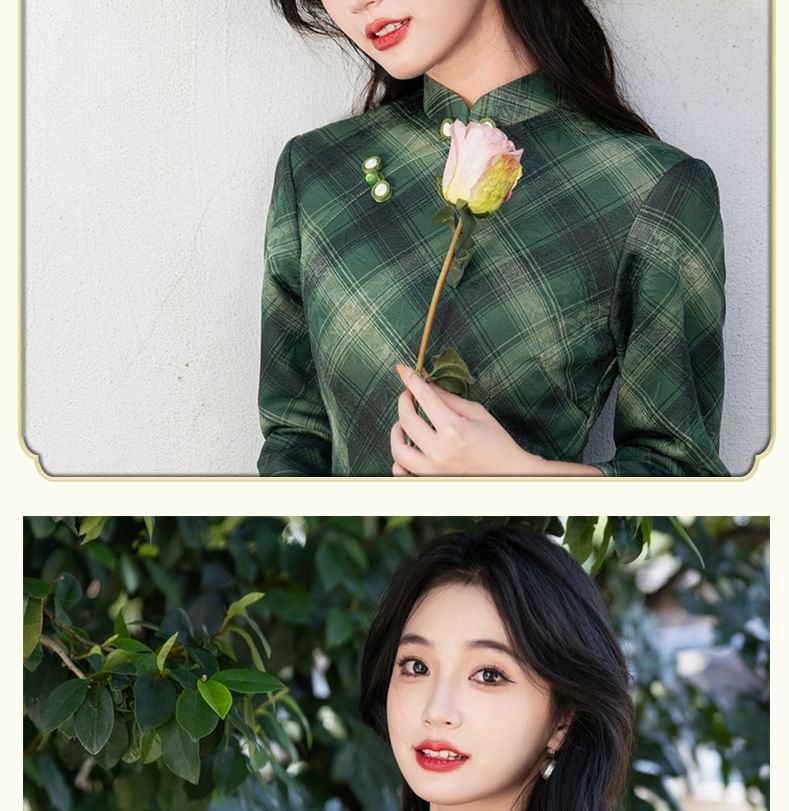 3/4 Sleeve Plaid Midi Sheath Qipao