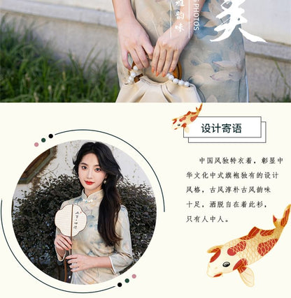 3/4 Sleeve Floral Print Midi Sheath Qipao