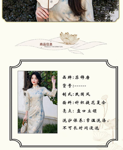 3/4 Sleeve Floral Print Midi Sheath Qipao