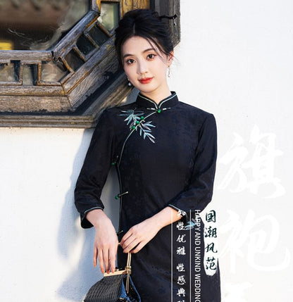 3/4 Sleeve Bamboo Embroidered Midi Sheath Qipao