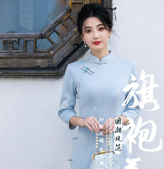 3/4 Sleeve Floral Embroidered Midi Sheath Qipao